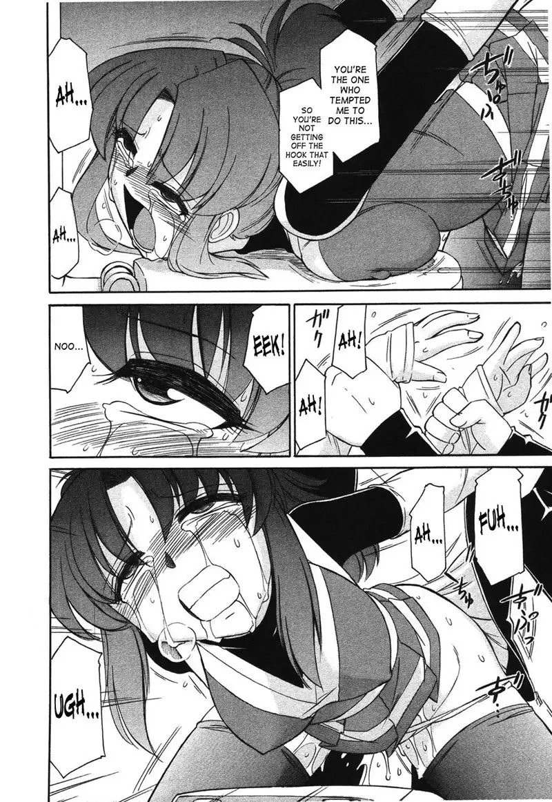 Cheers Ch35 - Decembers Rough For A Popular Guy