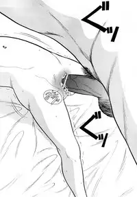 [H-Magazine] Comic MoeMax - Vol.011 [2008-04]