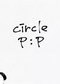 (SC2016 Summer) [P:P (Oryou)] Atashi no Daisuki na Senpai♥ (Yahari Ore no Seishun Love Come wa Machigatteiru.) [Chinese] [嗶咔嗶咔漢化組]