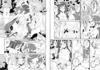 (SC49) [Baka to Hasami (Tsukai You)] Naisho no Tsuboeri Himitsu no Itsuki (Heart Catch Precure!)