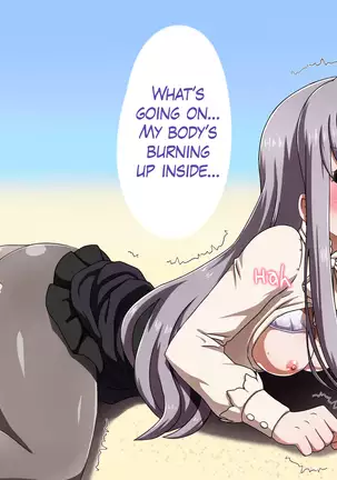 Kusogaki Island: Aobara no Tsubomi