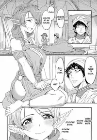 [Kosuke Haruhito] Ryas (Oppai no Oppai ni Yoru Oppai no Tame no Oppai) [English] [Triple777scans]