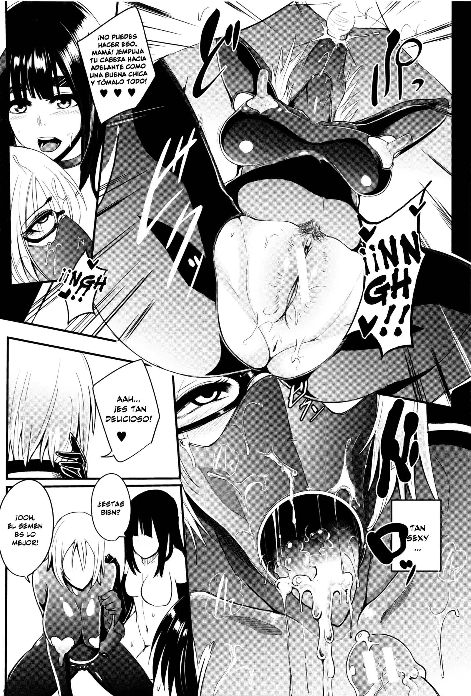 Gamandekinai Mesuana 1-2