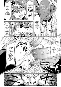 [Kazuma Muramasa] Lightning Warrior Raidy - Evil Purifying Lightning Ch. 1-10 [Eng]