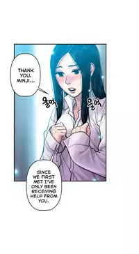Ghost Love Ch.1-19 (English) (YoManga) (Ongoing)