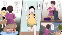 [Almarosso] Tsuma ga Katei Kyoushi de Yudanshi Sugiteiru!