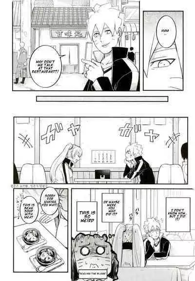 (SPARK11) [Yaoya (Tometo)] Ore no Musuko ga Nani datte!? (Boruto) [Eng]