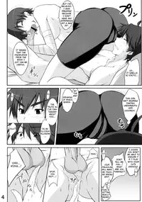 (C77) [Kikuya (Kimura Naoki)] Suruga to Training (Bakemonogatari) [English] {Fated Circle}