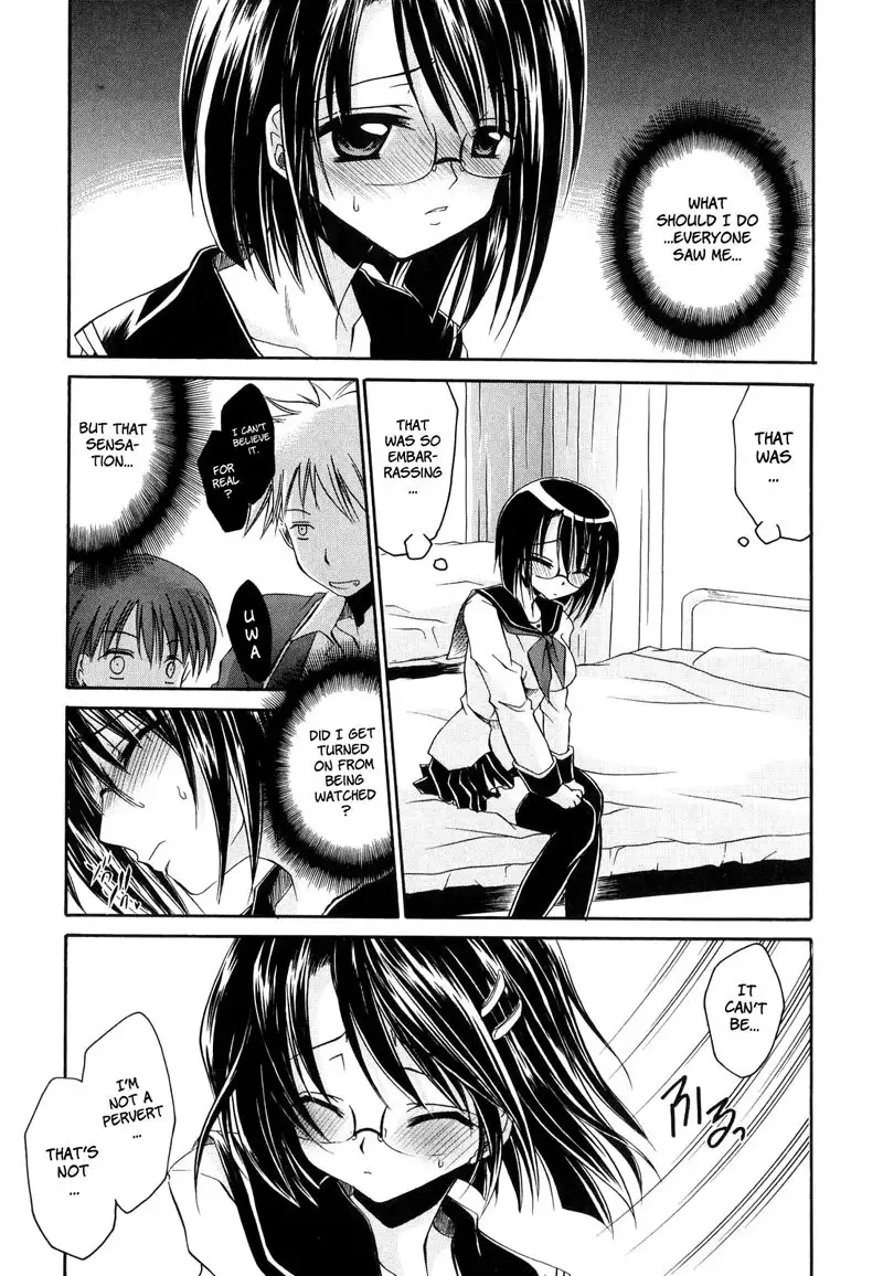 Love and Hate Chapter 5