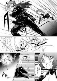 [Ochigan (Wabuki)] Senbadou, Tsuzuitemasu! (Girls und Panzer) [Digital]