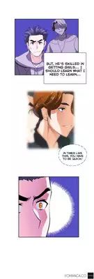 [Husky guy] SStudy Ch.0-29 (English) (YoManga) (Ongoing)