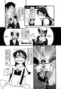 [Anthology] Little Pierce Vol.29