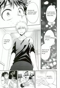 (SPARK11) [bb (Ume)] Paradise Lost (Boku no Hero Academia) [English]