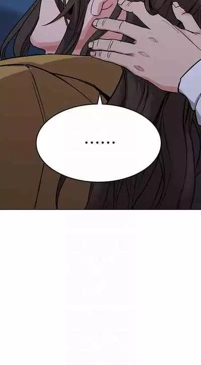 这是个秘密 01-11 CHI