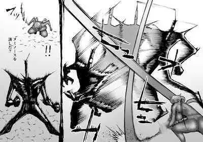 [SHU NAKAYAMA] FUSION WARS ~ TO SAVE THE MANKIND! DIVE INTO THE PREGNANCY HELL ~ chapter 1, section 6