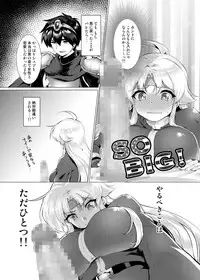 (Puyoism 11) [Murasakiiro Orange] Houmatsu no Aphrodite (Puyo Puyo)