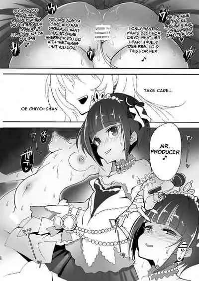 [StrangeSagittarius (Kisaki)] CHIYOchan ha 〇〇kobi wo sitta (THE IDOLM@STER CINDERELLA GIRLS) [English] [xinsu] [Digital]