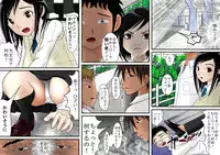 [Haruharudo] Ano toki... Ieba Yokatta