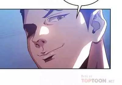 朋友的媽媽 1-19