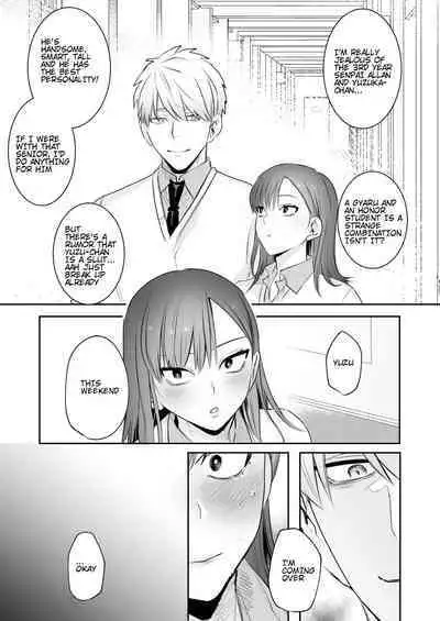 [Syuntyu (Oniben Katze)] Ubu -Kanketsu Hen- ~Kichiku Kareshi to Honki Sex~ | Serious Sex with my Brutish Boyfriend [English] [Retorted] [Digital]