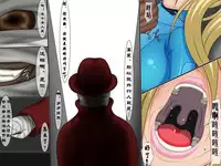 [Berugamotto] Goumon Houkoku FILE1 Ningen Sandbag (Metroid) [Chinese] [有条色狼汉化]