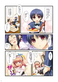 [Alpha to Yukaina Nakamatachi (Alpha)] Full Color de Expert ni Narou yo!! 4.0 ＆ 4.5 ＆ 5.0 - Let's Become an Expert!! Fullcolor. [Digital]