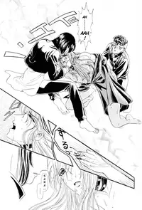 [Tori Maia] Sadistic Boy Vol.01 [English]