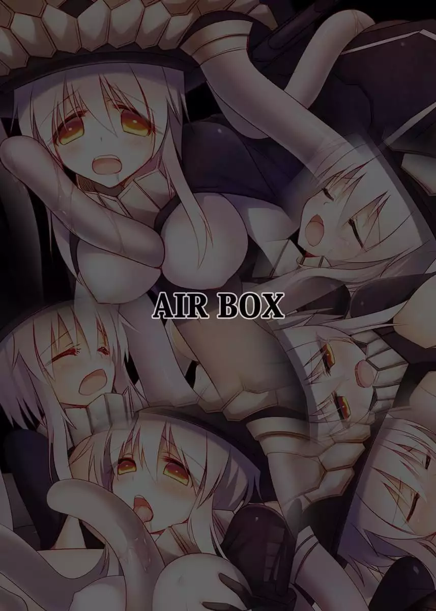 Wo-Kyuu Kansatsu Nikki