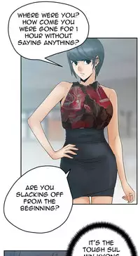 My Office Ch.1-27 (English) (Ongoing)