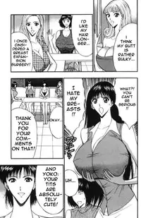 Seminar of Big Tits 4 [English] [Rewrite]
