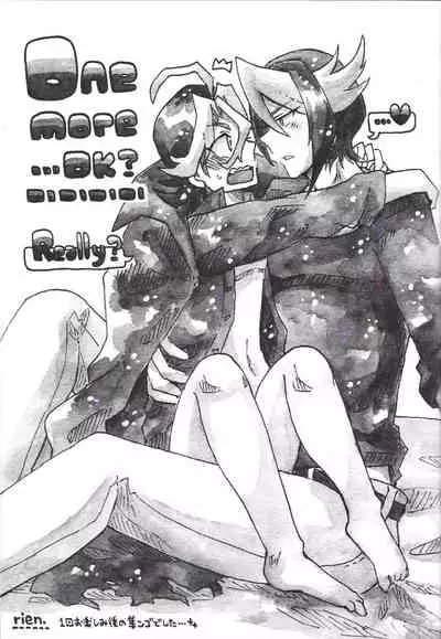 (Sennen Battle Phase 20) [rainbownina (Sopra Nina)] S won’t last a day without S (Yu-Gi-Oh! ARC-V)