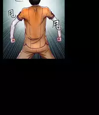 中文韩漫 啪啪啪調教所 第1季 Ch.0-10 [Chinese]