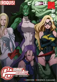 (C81) [EROQUIS! (Various)] Hamecomi!! The Ahengers (Various)