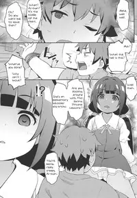 (C94) [Sniff Dogs (Ujiie Moku)] Pedoou to JS Anal Kenkyuukai (Ryuuou no Oshigoto!) [English] [JOchita]