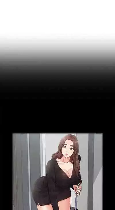 【周六连载】女友的姐姐（作者：橡果人&獵狗） 第1~26话