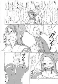 (SC37) [FAF (Hisaya, Misaki)] RASTAN SAGA (The Melancholy of Haruhi Suzumiya)