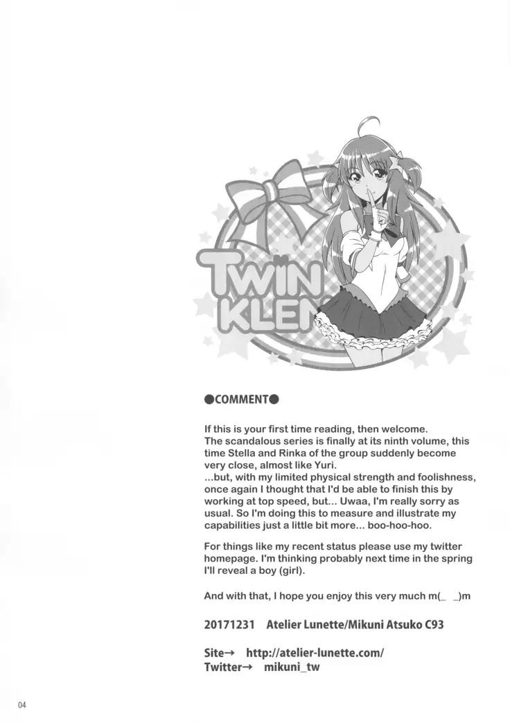 SCANDALOUS -Haisetsu no Utahime- act.9