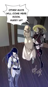 Perfect Half Ch.1-16 (English) (Ongoing)