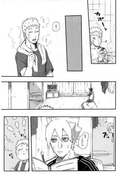 (Zennin Shuuketsu 6) [Chikuwa to Kyuuri (Sakuraba Chizuru)] Getsuyou wa itsumo chikoku sunzen (Naruto)