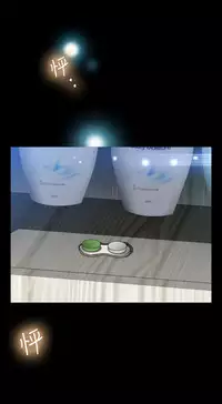 [KKUN &INSANE] Love Parameter 恋爱辅助器 86-92 [Chinese]