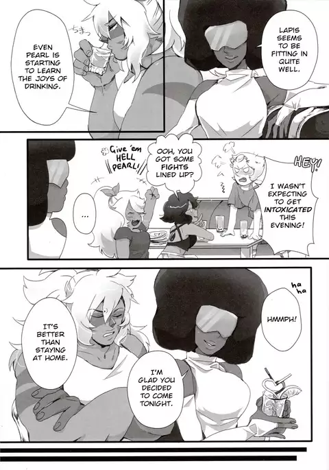 How Deep Is Your Remember