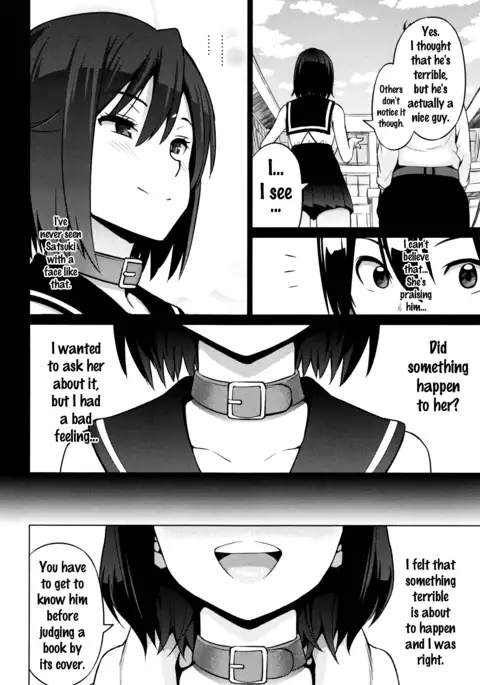 Netorare Kataomoi Ch. 1-4