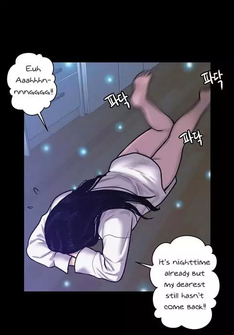 Ghost Love Ch.1-26