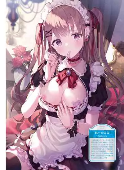 Dengeki Moeoh 2022-02 [Digital]