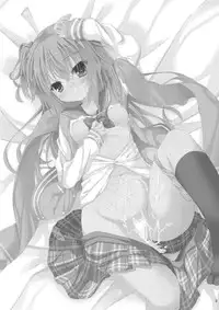 (C92) [Onsoku Ebifly (Neko no Shiro)] Asa kara Meguru to Maji Ero Senpai Suru Hon (Sabbat of The Witch)