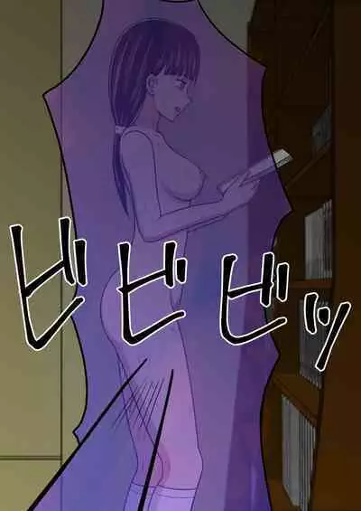 [STOP-ten] STOP-ten Soushuuhen 2