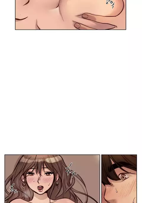 Atonement Camp Ch.1-32