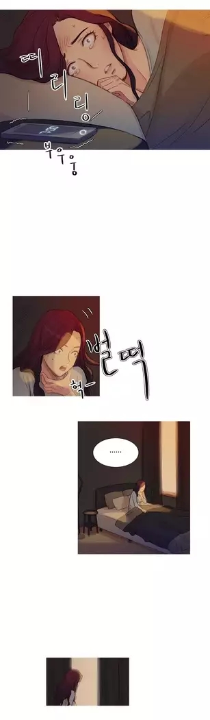 Scandal of the Witch Ch.0-35