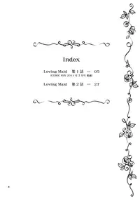 [Nikopondo (Aoyama Reo)] Loving Maid [English] {Hayama_Kotono}