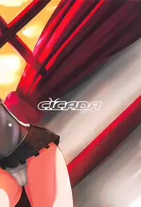 (C92) [CICADA (Vallos)] Enshuu-go no Prinz to H Shitai! (Kantai Collection -KanColle-) [Chinese] [如月響子汉化组]